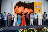 Pichekkistha Movie Audio Launch